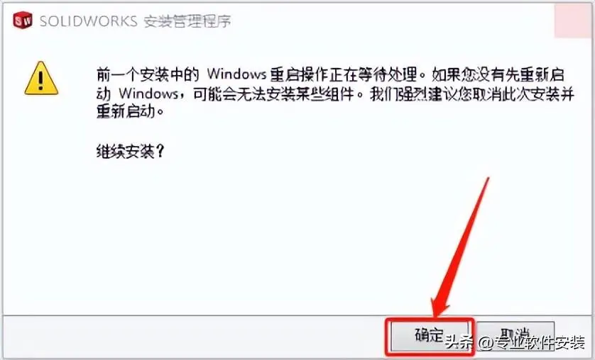 sw2017和2016哪个好